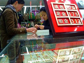 如何在房产销售中推动交易进行？这种推动怎样提高成交几率？