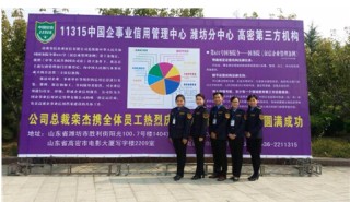 如何看待国企混改的进程？国企混改在不同阶段有何特点？