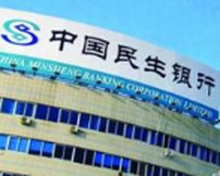 为什么银行总是在你了解后改变产品条款？