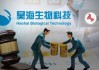 “胡润富豪”遭立案！昊海生科撇清干系，谁来背锅？