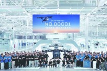 世界级生产线集结：广东制造抢占全球新生态位