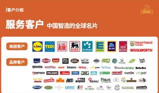 「亚鲁特集团」战略并购功能性宠物食品品牌「久生」，共筑宠物健康未来