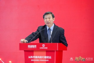 王洪章：推动商业银行综合化转型，金融机构要避免同质化竞争