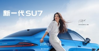 年入4574亿！小米汽车狂飙2025，手机“失速”