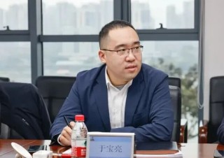 建行中层人事调整 总行多位处长获提任