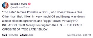 辱骂如期而至！特朗普再嘲鲍威尔：是个“傻瓜”！