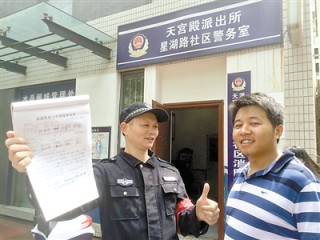 个人理财风控从哪些方面入手？