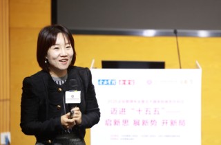 2026企业管理年会暨北大国发院商学共创日成功举行