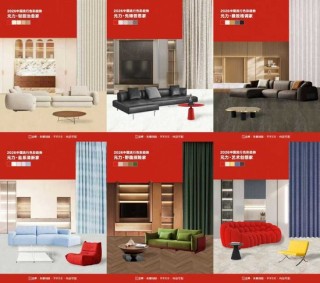 尚品宅配携手立邦、东鹏、罗莱软装，构建跨品类色彩共创生态