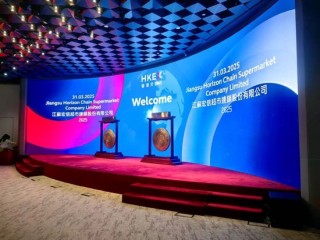 江苏宏信，来自江苏扬州，成功在香港上市