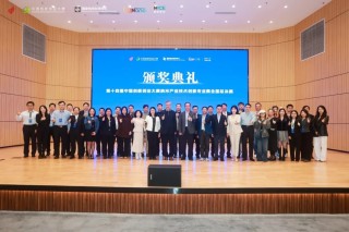 锚定国家战略，广纳院承办全国纳米专业赛总决赛圆满收官，共盼来年再聚科创盛宴！