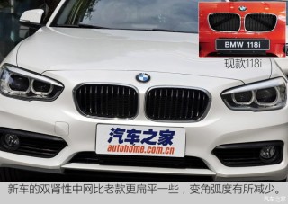 宝马车辆排量的查看方法是什么？这种查看方法的准确性如何？