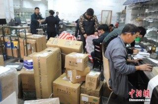 双股票市场有何影响？哪些股票可能受益？