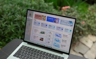 内存成本传导PC整机涨价，华为笔记本逆势送福利，抄底正当时