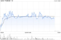 里昂：维持中通快递-W跑赢大市评级 上调今明两年盈测