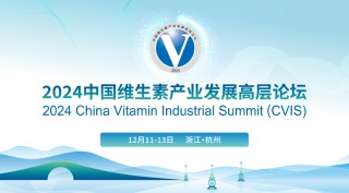 禾丰股份完成13家企业收购，完善白羽肉鸡业务整体布局！丨总投资超12亿元，立华在广西共建屠宰加工项目