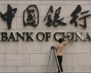 银行的资金流向是否完全透明，监管部门如何进行有效监督？