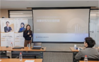 515投资者保护日 | 融合“产研学”！财通资管荣获2025年度投教项目优秀实践奖