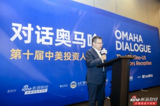 秦朔谈巴菲特价值投资：最终是投资公司、企业家价值创造的能力