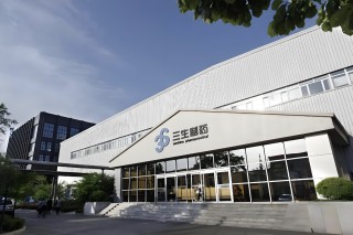 净赚20亿！沈阳医药大佬三生制药董事长娄竞，翻身