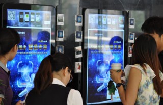 如何分析金融数据指标？总资本计算在金融分析中有何意义？