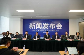 深圳金融监管局：截至10月末 深圳银行业存贷款规模居全国大中城市第三位