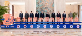 汾酒董事长袁清茂：全产业链智能化很难，“不会因智能化改变工艺路线，也不能由于坚守传统放弃智能化”