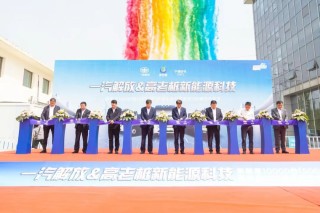 一汽解放重磅合作 10000台新能源子母车大单落地！