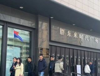 “顶流”频出，“土味”大省要上位了？