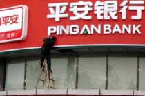 银行私行客户资产门槛是多少？