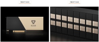 2800亿，摩尔线程IPO震撼创投圈