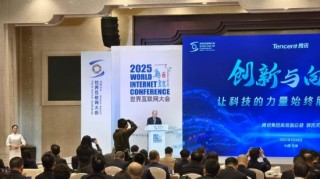 腾讯副总裁郭凯天：AI应当是人类的智能副驾，而不是取代驾驶员