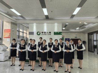 东南西北的“她力量”：丈量国寿温度的四张巾帼面孔