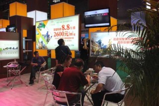 如何评估房地产企业？评估需考虑哪些因素？