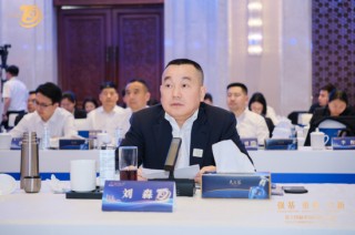 泸州老窖董事长刘淼：升级白酒消费场景，激发情绪价值