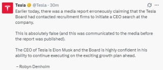“完全不实” 特斯拉董事长辟谣物色马斯克继任者