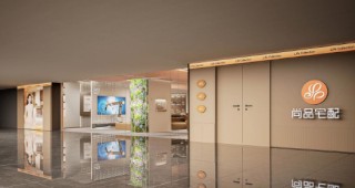 西南家居消费新地标！尚品宅配成都旗舰店盛大启幕