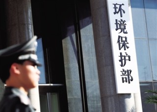 汽车环保排放标准对用车有何影响？