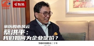 股市中DDX的应用方法有哪些？这些方法在实际操作中的注意事项是什么？