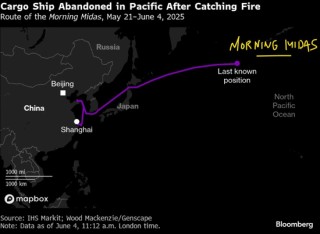 海上惊魂！载有800辆电动车的货船起火，出发地是山东烟台