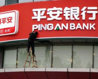 银行的信用卡临时额度到期后会怎样？?