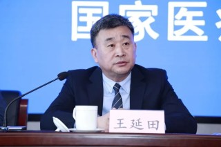 农行中层人事调整 北京分行拟迎新行长