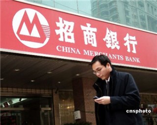 银行的智能投研系统可靠吗，投资建议的责任如何承担？