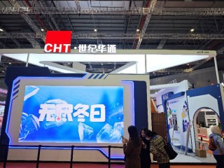 游戏巨头齐聚长三角文博会，AI与传统文化点燃产业新浪潮