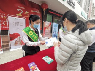 东南西北的“她力量”：丈量国寿温度的四张巾帼面孔