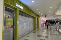 盒马创始人今年2月创立的“派特鲜生”，12月中旬将全部关闭