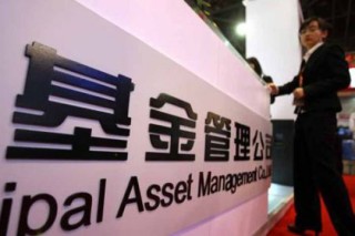 基金短期业绩好是否值得长期持有？