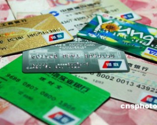 银行理财产品风险缓释工具有效吗？