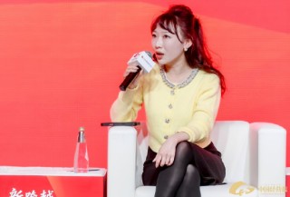 中信金租邓佳：加速从“融资”向“融物”的深度转型