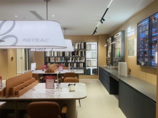 西南家居消费新地标！尚品宅配成都旗舰店盛大启幕